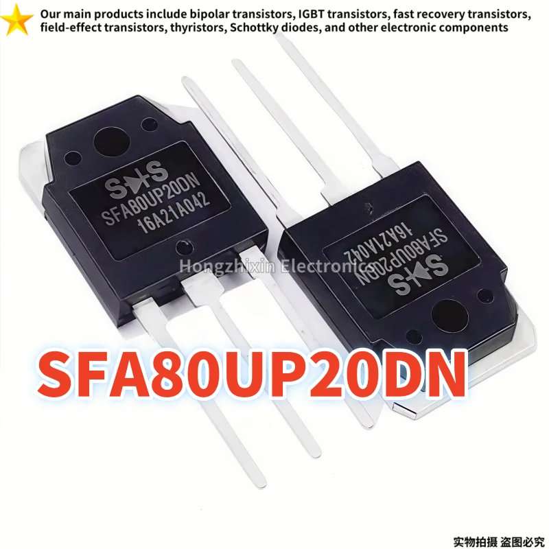 10PCS SFA80UP20DN TO-3P fast recovery rectifier diode = SFA70UP20DN in stock, available for direct purchase