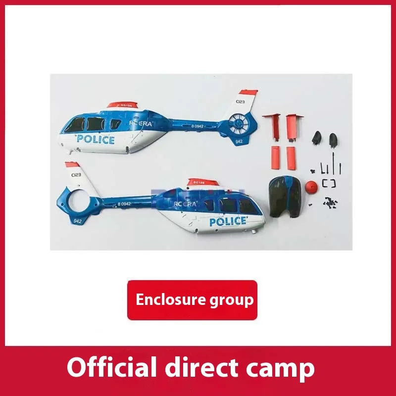 C123 accessoires d'hélicoptère Ec135 Rotor principal moteur de train d'atterrissage disque transversal queue Rotor pince boîtier groupe de lumière