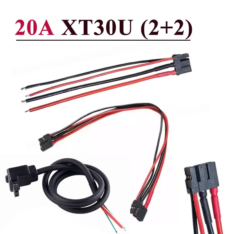 20A XT30U (2+2) Connector Wire Gold-plated XT30 2+2-F Battery Power Plug with Signal Cable Dual Head Extension Wire 0.1-2M Line