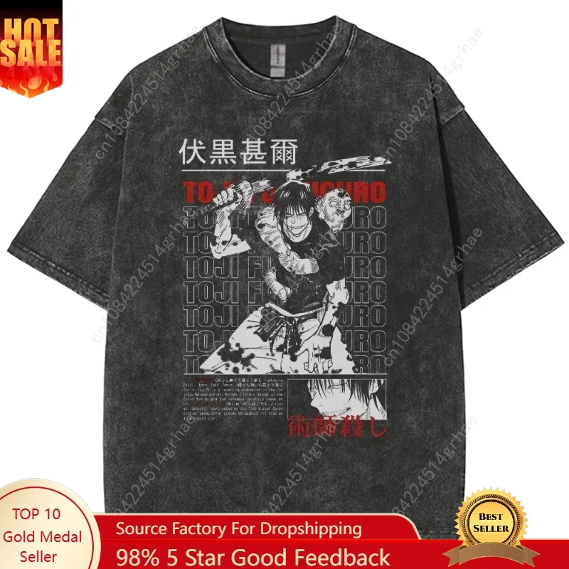 

Jujutsu Kaisen Cartoon Fashion Series New Men's T-shirts with Washed Prints Stylish Men's Pattern T-shirts