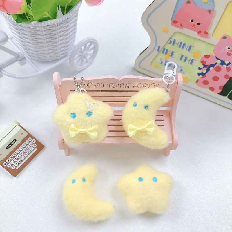 激安セール DIY 可愛いぬいぐるみ 月 星 ペンダント キーホルダー スマホストラップ バッグ飾り ペンダント  オリジナルアクセサリー ヘア飾り