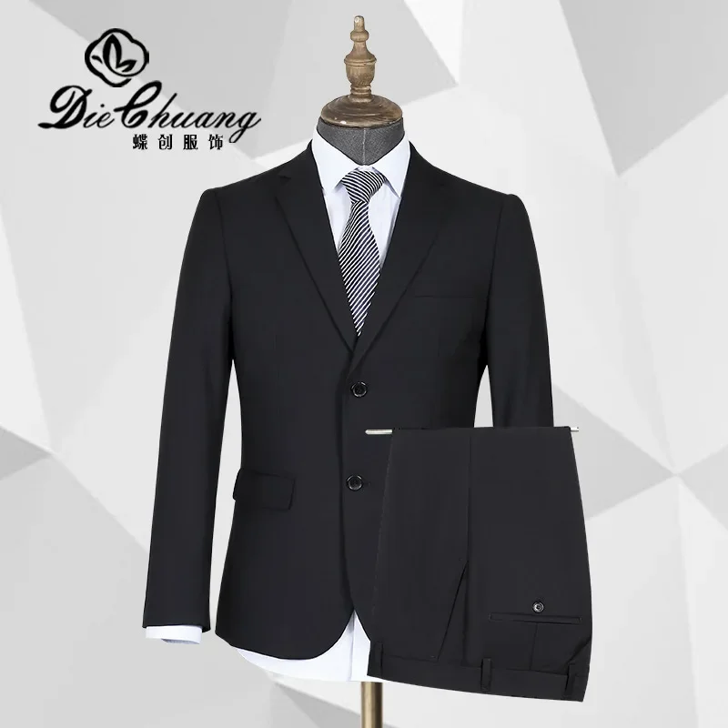 

(054) Full set of men's interview group purchase professional hotel property imitation wool summer suit formal wear commuting