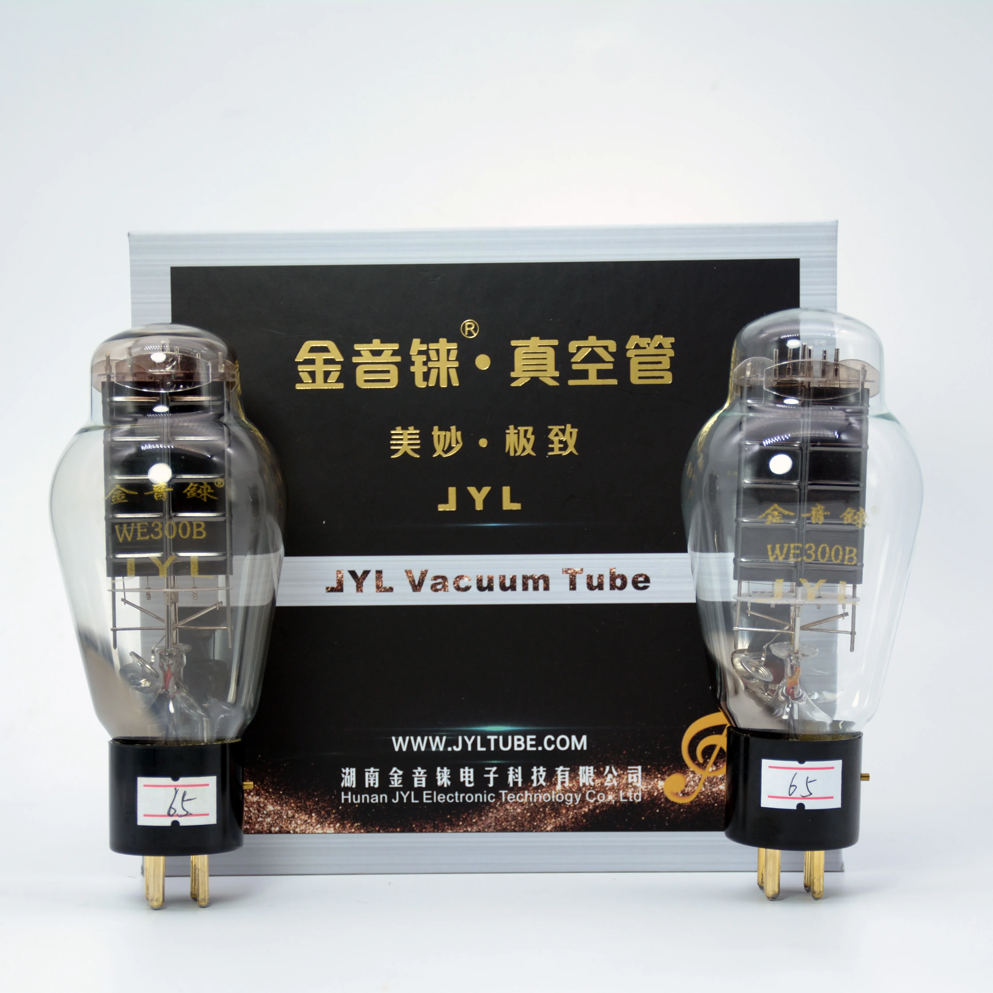 

JYL WE300B Vacuum Tube Match Pair Replace Shuguang Fullmusic JJ Mullard Gold Lion EH Psvane 300B 300B-T 300BS 300BZ