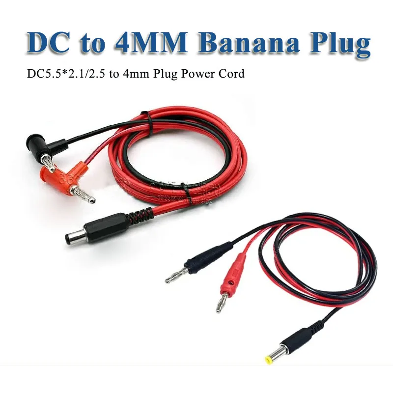 DC 5.5*2.1/2.5MM Male to 4MM Banana Plug DC Power Adapter Line Extension Wire DC to Gun-type Lantern Head Connector Cable
