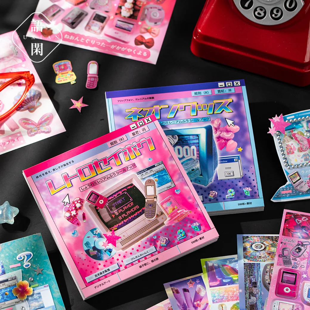 

20pcs/lot Kawaii Scrapbook Sticker Millennium Flowing Light Scrapbooking Supplies Planner Decorative Stationery Sticker
