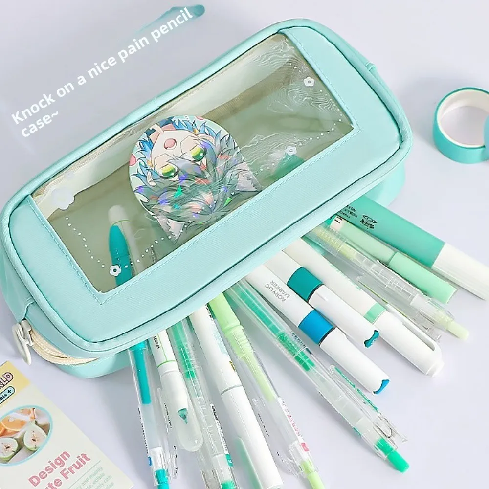 Pvc Y2K Stationery …