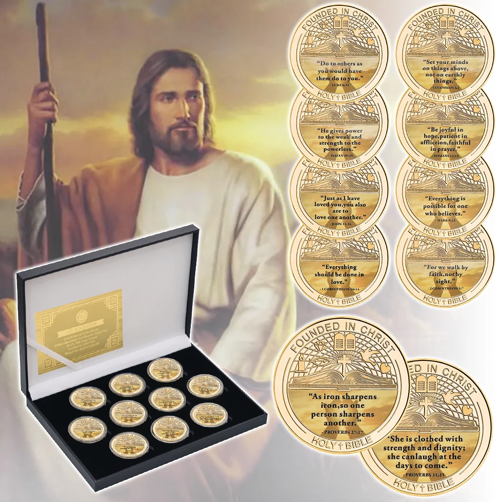 

10pcs Holy Bible Quote Commemorative Coins Gift Box Set God Loves People Christian Souvenir Coins Christmas Gifts for Families