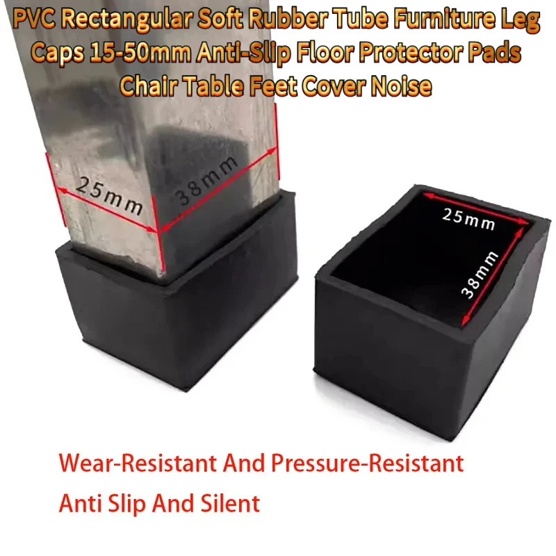 PVC Rectangular Soft Rubber Tube Furniture Leg Caps 15‑50mm Anti‑Slip Floor Protector Pads Chair Table Feet Cover Noise