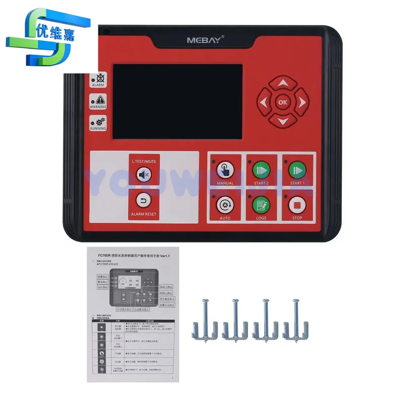 

Контроллер пожарной помпы MaxGeek Mebay FC70DR, специальный для пожарных помп, приводимых в действие дизельным двигателем