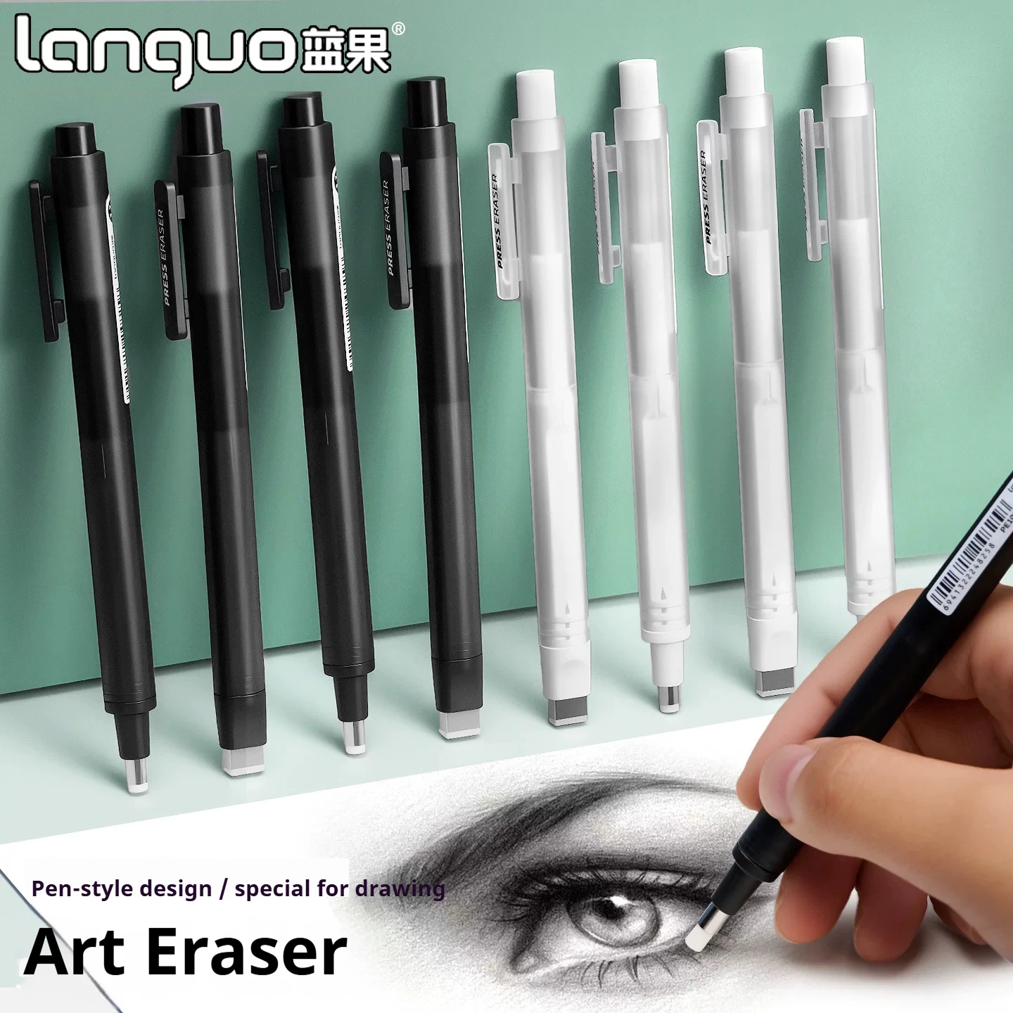 LANGUO Eraser Automatic Pencil Rubber Refillable Pen Press Type Square/Round Tip Sketching Drawing Correction Children's Erasers