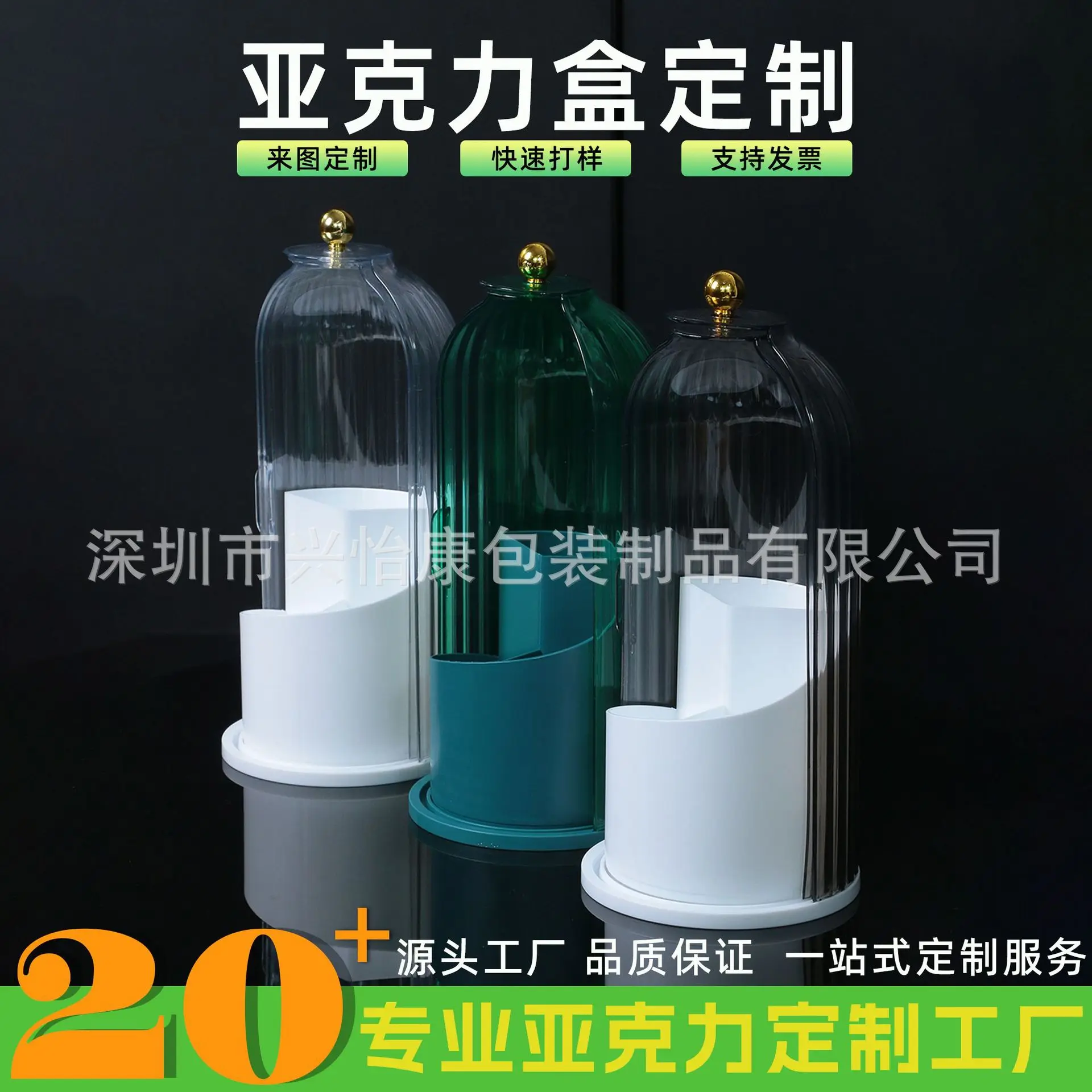 

Ящик для хранения косметики, вращающийся пылезащитный цилиндр для хранения, кисточка для макияжа, держатель для ручек для помады, встроенный комод, настольная полка.