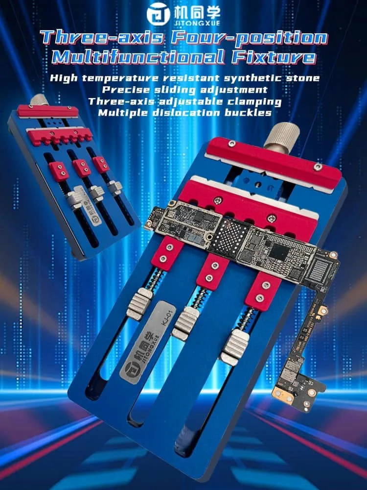 JTX three-axis four-station motherboard fixture mobile phone chip fixing fixture is suitable for various motherboards