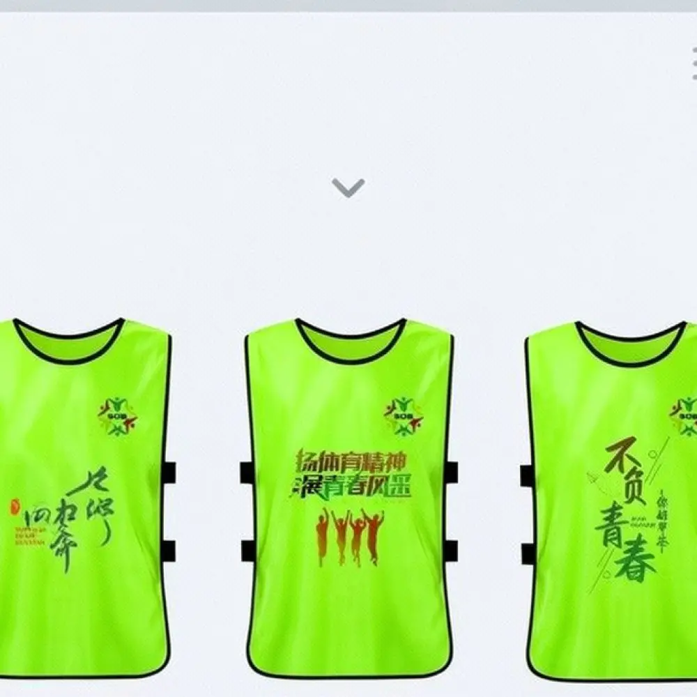Team Sport Training Bibs Soccer Football Mesh Vests Pinnies For Outdoor Group Building Activity Practice Exercise Gear