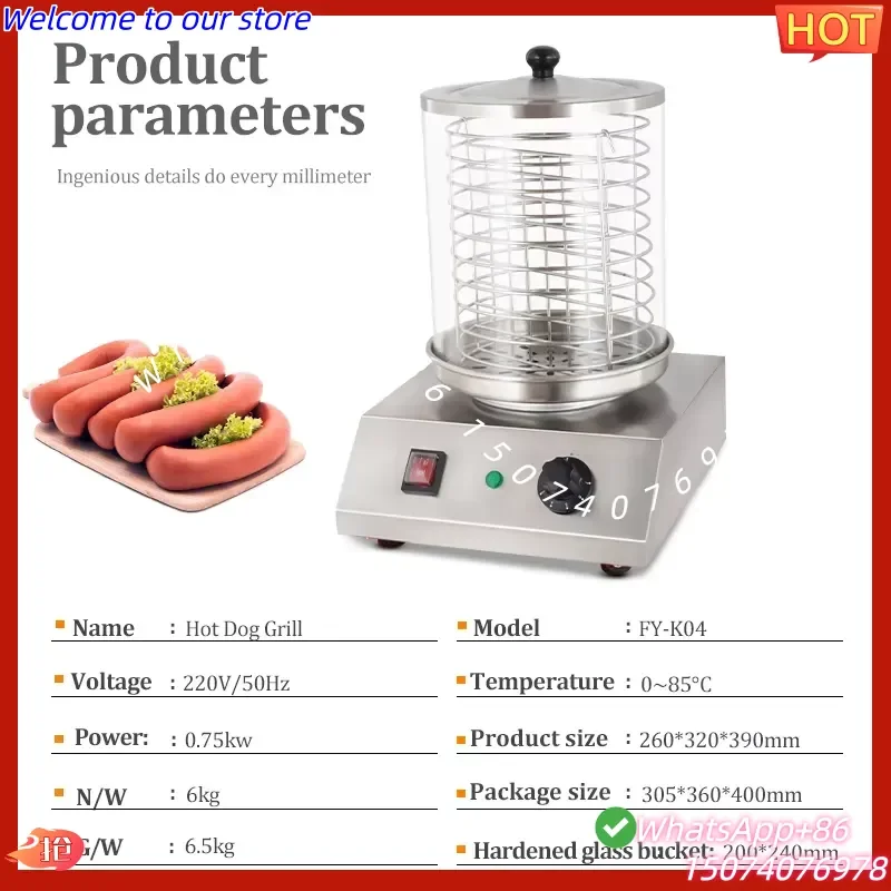 2026 New Commercial High Productivity Stainless Steel Electric Automatic Hot Dog Grill Warmer Sausage Roaster Machine for