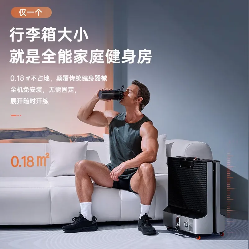 Strength Station Comprehensive Trainer Household Intelligent Fitness Equipment Gantry