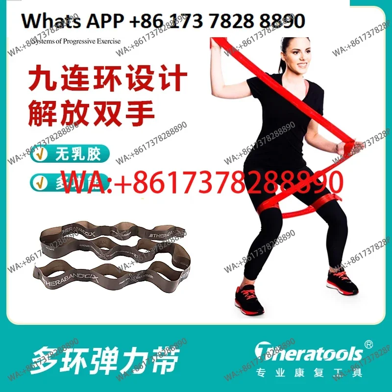 

Elastic belt Nine rings Latex-free stretching belt Elastic ring rope Rehabilitation training belt