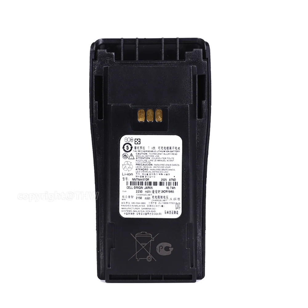 Batterie Radio NNTN4497CR Originale pour Motorola, Ion Eddie, Motorola CP200 Store 400, EP450, DEP450, CP140, CP160, CP180, CP250, GP3688, GP3188