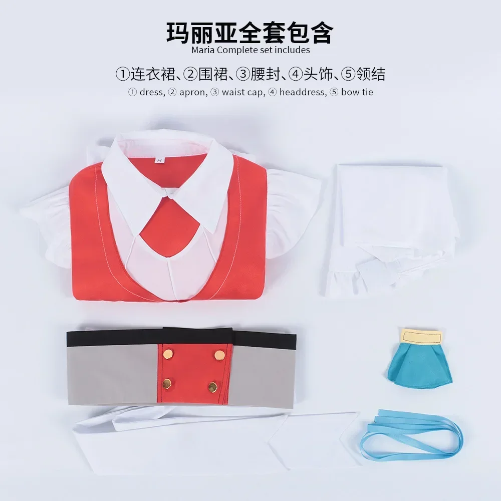 أزياء كوسبلاي بأعظم الخيميائي في جميع الأوقات ماريا التأثيرية فستان الخادمة لوليتا بدلة موحدة ملابس حفلات الهالوين