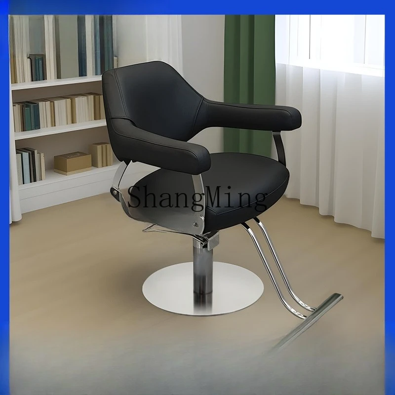 FG good-looking simple hair salon chair barber shop perm, dye and cut hair rotating lift hair salon leather