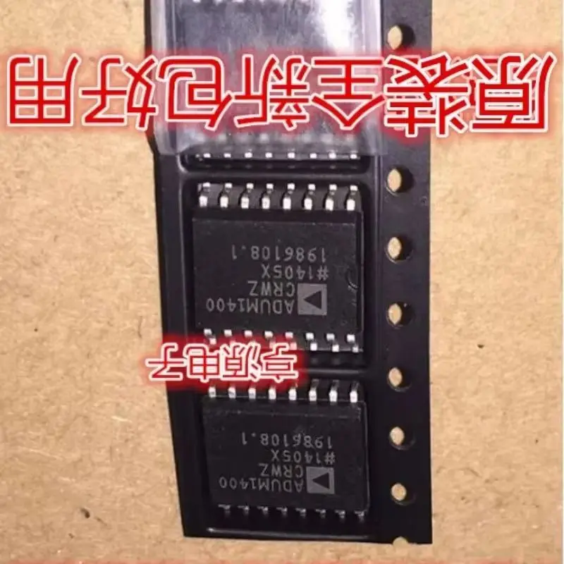 5P ADUM1400 ADUM140…