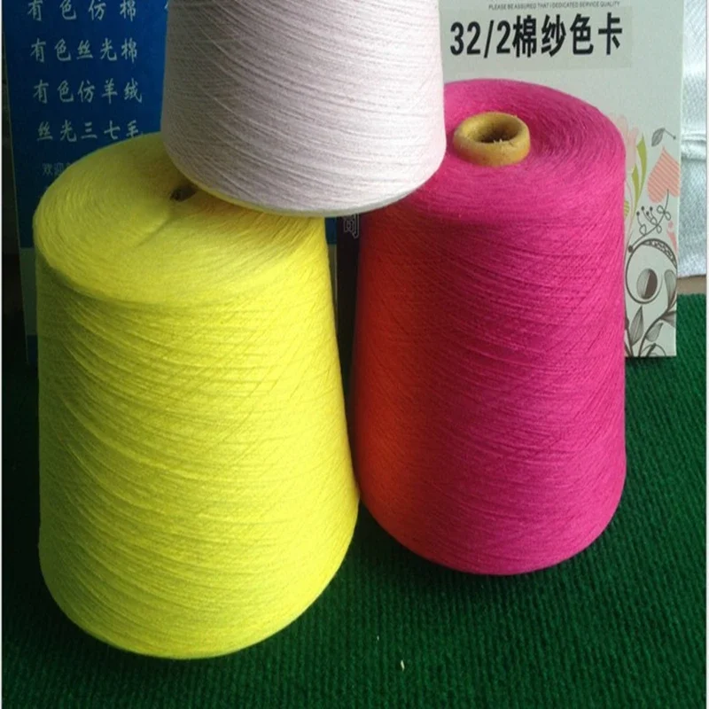 10 KG 32 s/2 100% Cotton Yarn For Knitting Clothes Thread Full Color Combed Yarns Eco-Friendly Healthy Small Wholesale