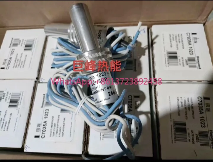 

Honeywell flame detector C7035A1064 C7035A1023