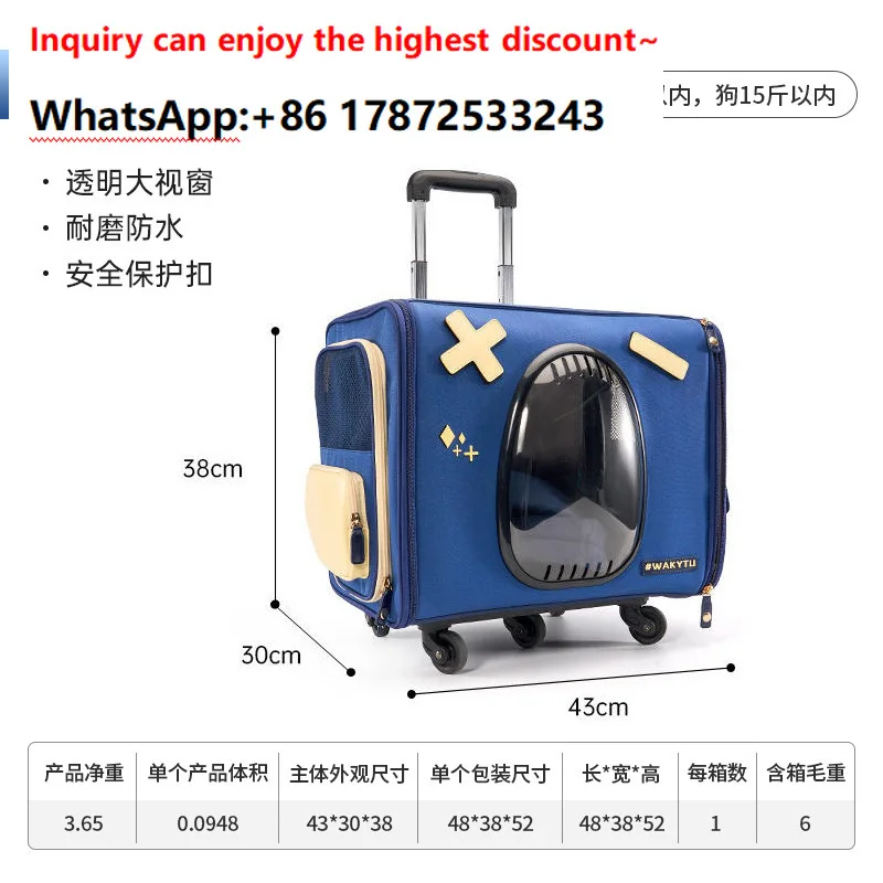 Portable double-layer breathable pet luggage