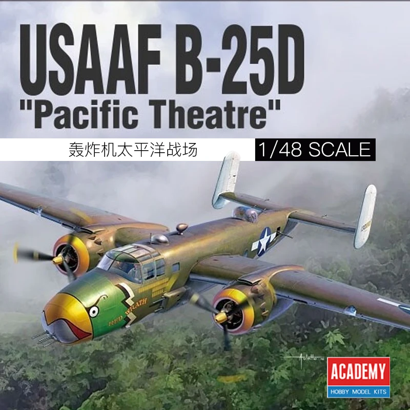 

Academy 12328 USAAF B-25D "Pacific Theatre" 1/48 Aircraft Scale Model Kit