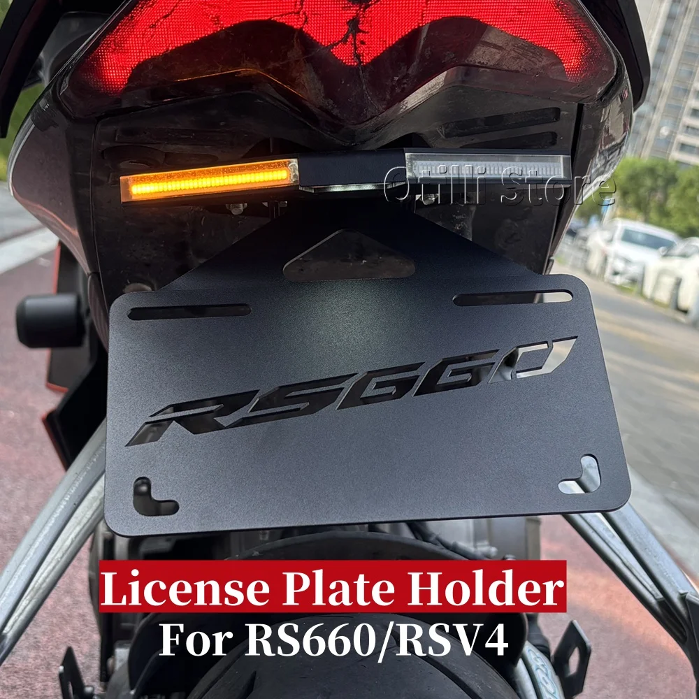 

Новый для Aprilia RS660 Tuono 660 RSV4 FACTORY 2021-2024 2025 задний аккуратный держатель номерного знака комплект для устранения крыльев мотоцикла
