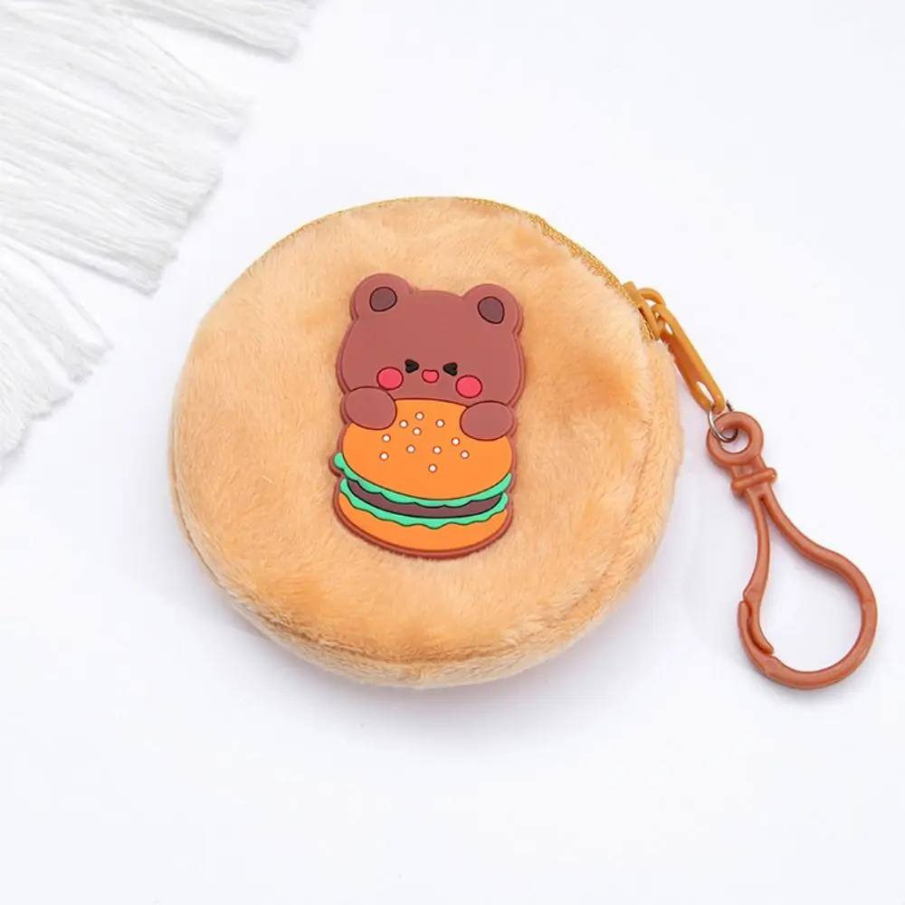 Fashion Bear Plush Animal Coin Purse Frog Cat Rabbit Small Wallet Korean Style Dog Mini Round Earphone Bag Travel