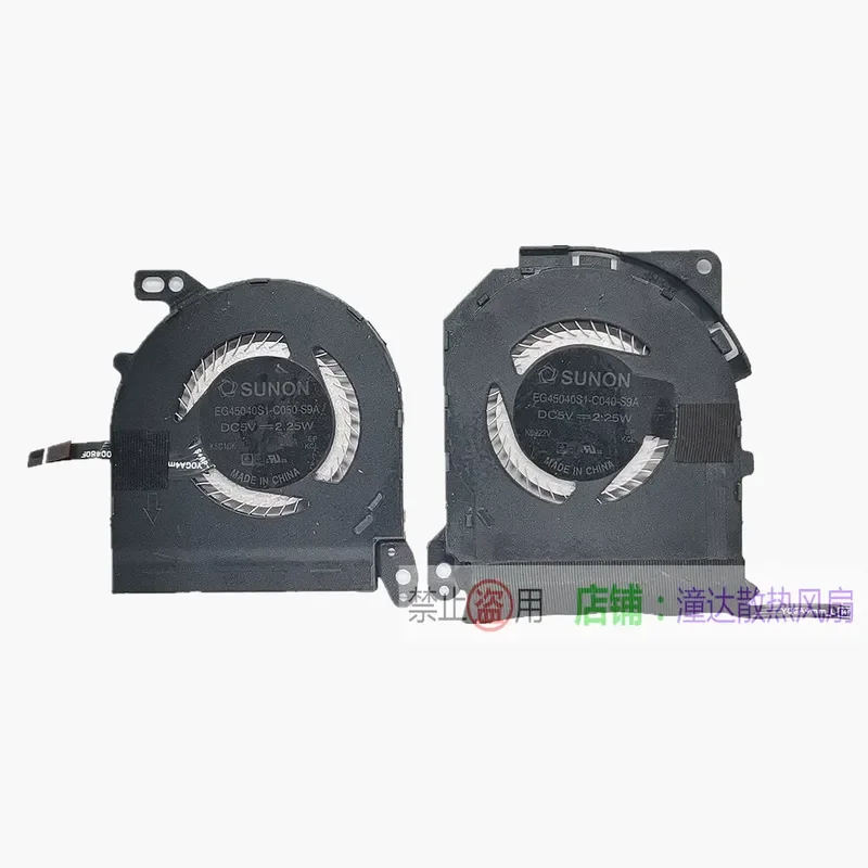 

Metal Cooling Fan for Lenovo YOGA 4 Pro 900-13ISK Laptop Compatible with Original Lenovo Replacement