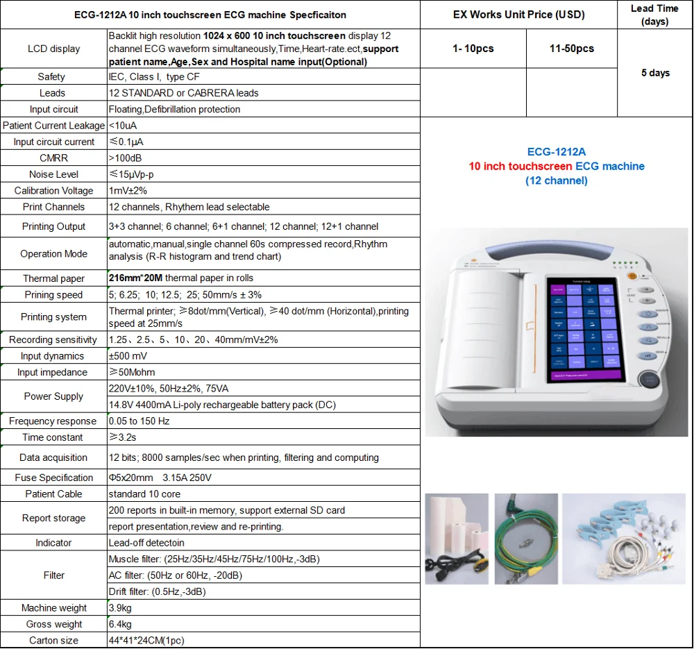 Eletrocardiógrafo 12 canais para uso hospitalar Tela LCD colorida de 12 canais de alta qualidade