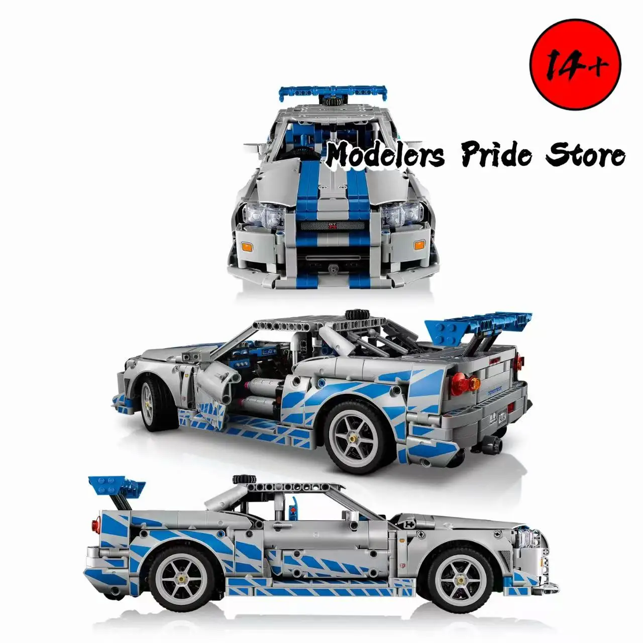 Disney MOC 42210 ensemble mécanique 'Dieu de la guerre' GT-R34 Kit de modèle de voiture de sport, cadeau d'anniversaire, cadeau de noël, cadeau d'Halloween