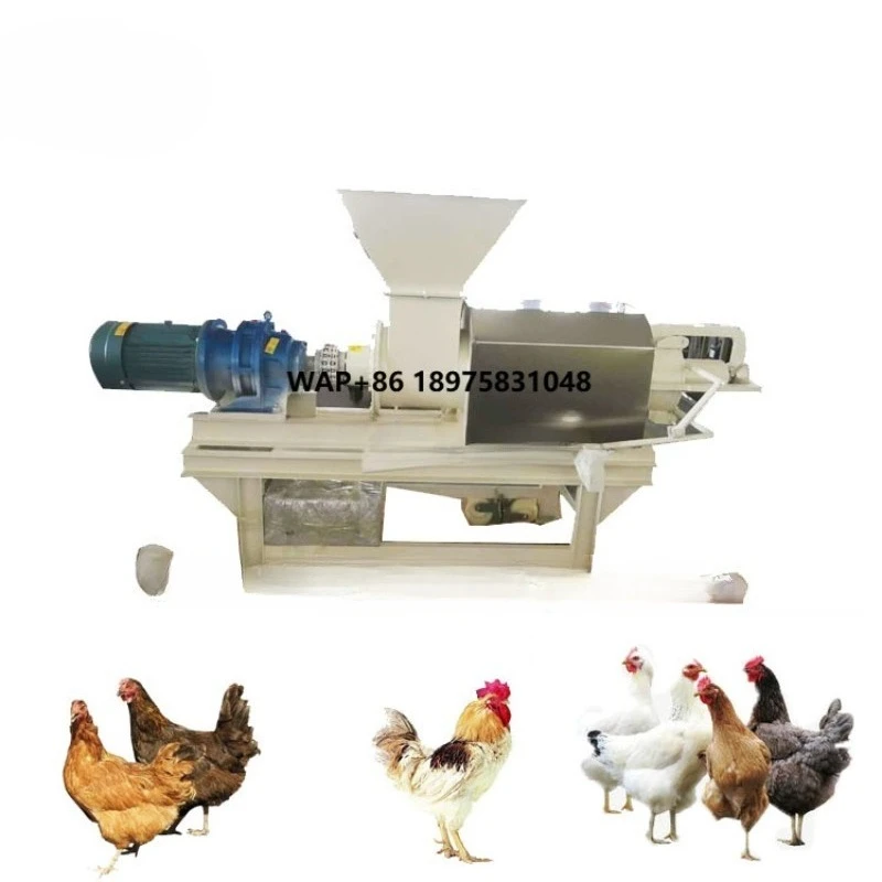 CE Approved Cow Manure Dewater Machine/pig Dung Dewatering Machine