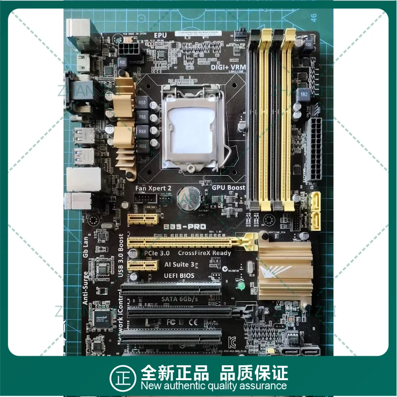 

Used For ASUS B85-PRO main board