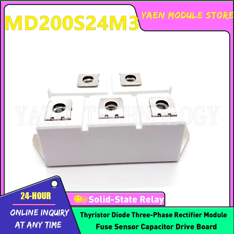 

MD200S24M3 НОВЫЙ ОРИГИНАЛЬНЫЙ трехфазный мостовой модуль выпрямителя В наличии