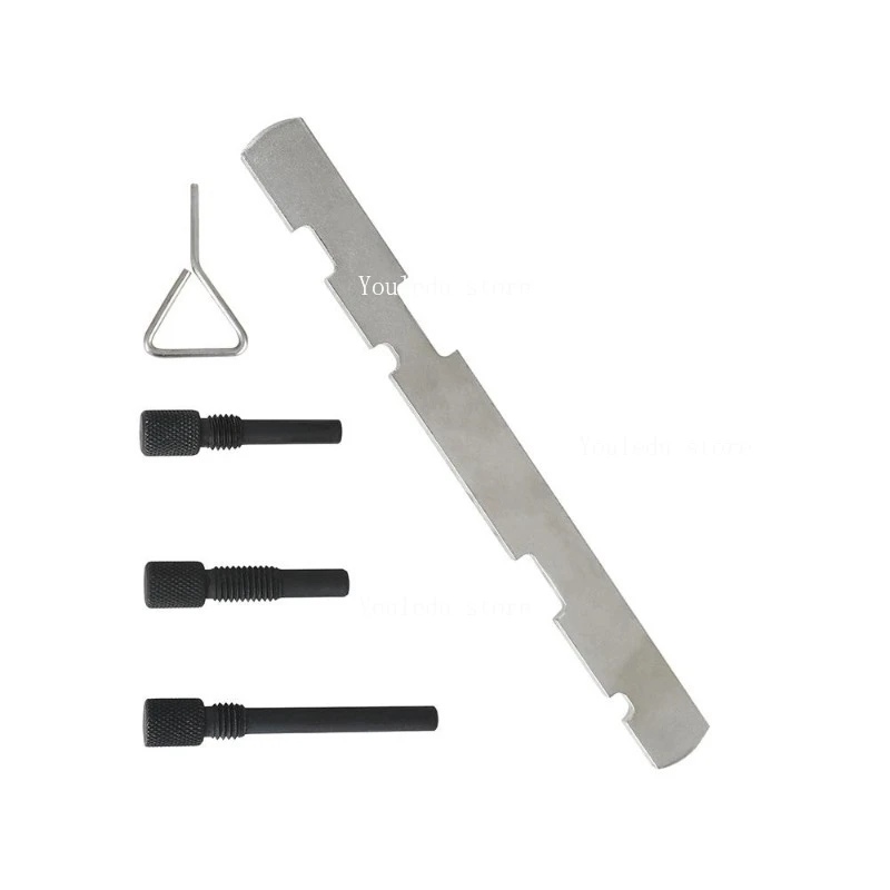 Suitable for B70 Mazda old model Ford Mondeo Zhisheng 1.8 2.0 2.3 2.5 timing special tool