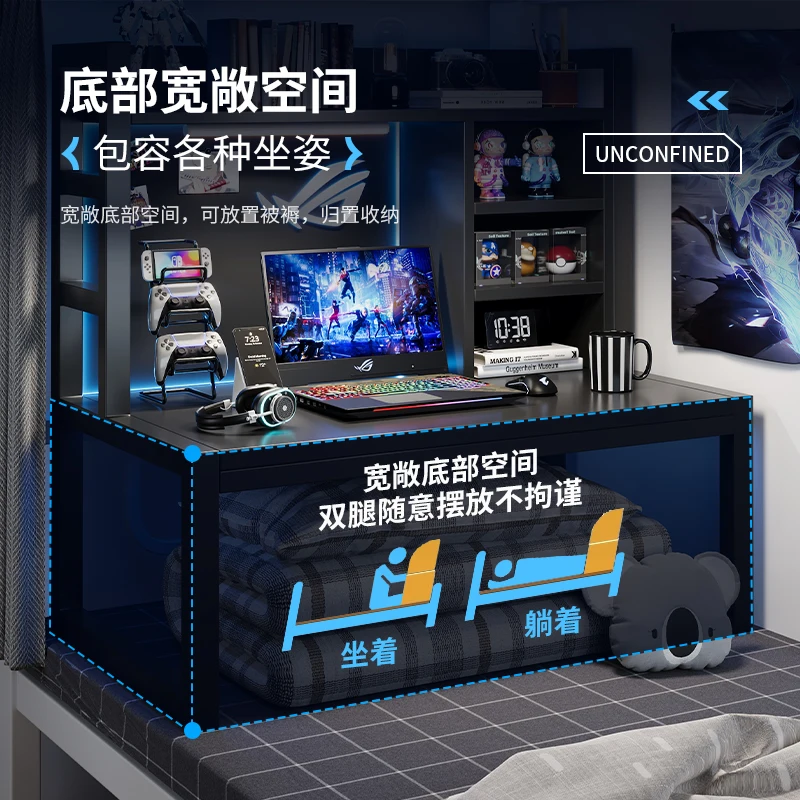 Bed computer table college student e-sports table dormitory artifact desk upper and lower bunk lazy notebook wrought iron bed
