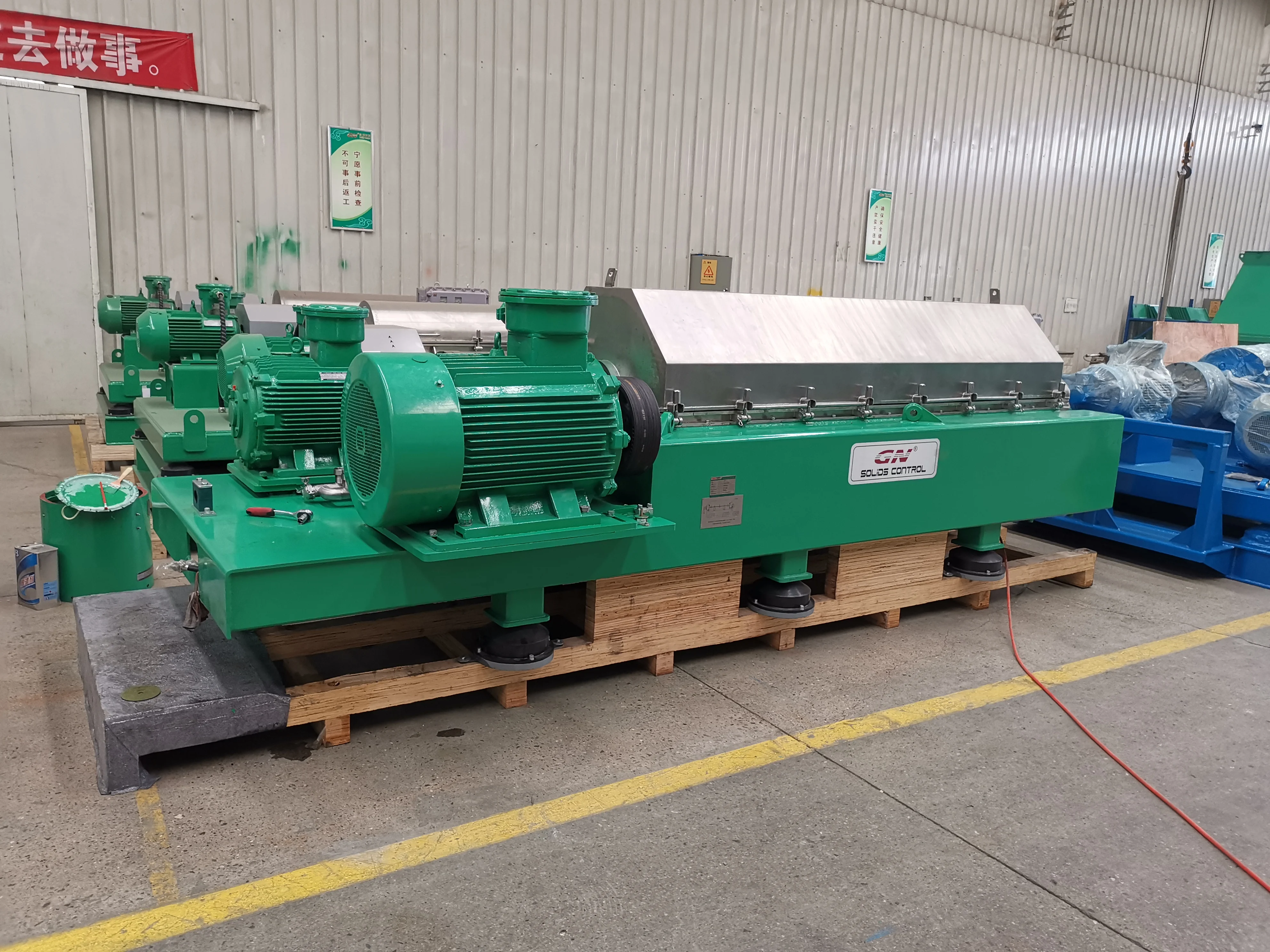 Промышленный графин Центрифуга Сепаратор твердых жидкостей Оборудование для очистки суспензии