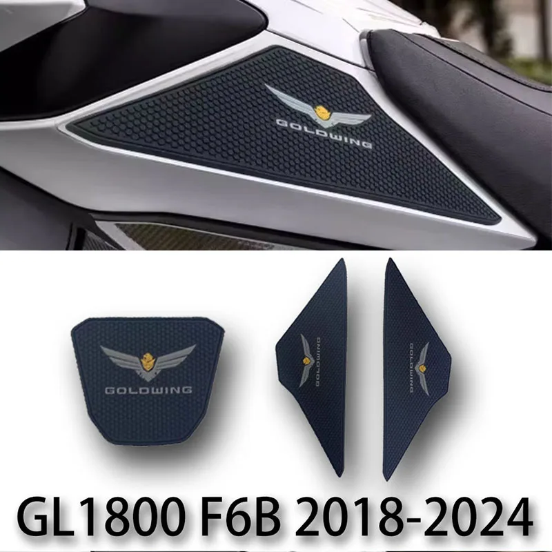 

Knee Grip Pads Goldwing 1800 Stickers Fuel Tank Pad Trunk Protector Decal ﻿For Honda Gold wing 1800 GL 2018-2022