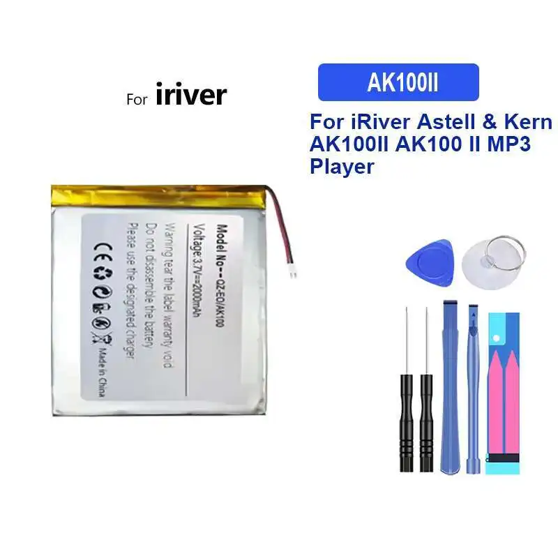 

Player Battery Good Low-Temperature Performance 2500mAh For Iriver Astell & Kern AK100II AK100 II MP3 Player
