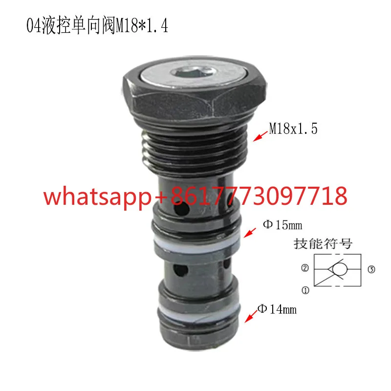 유압 체크 밸브 유압 제어 체크 밸브 M18X1.5 유압 잠금, 실린더 압력 유지 밸브, 단방향 잠금