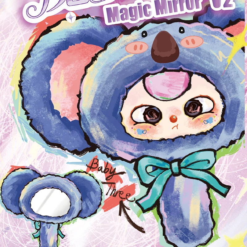 

Новое детское три волшебных зеркала второго поколения, маленькое волшебное зеркало, плюшевая случайная глухая коробка, милая кукла, украшение, Рождественский подарок