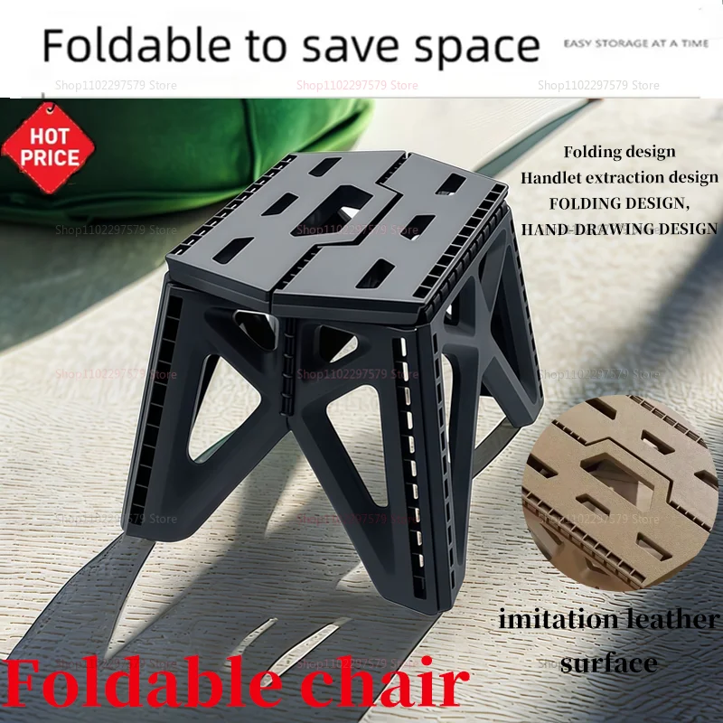 Ergonomic Portable Folding Chair High Load Durable Fishing Chair Small Family Bathroom Stool Suitable For Children Or Adults