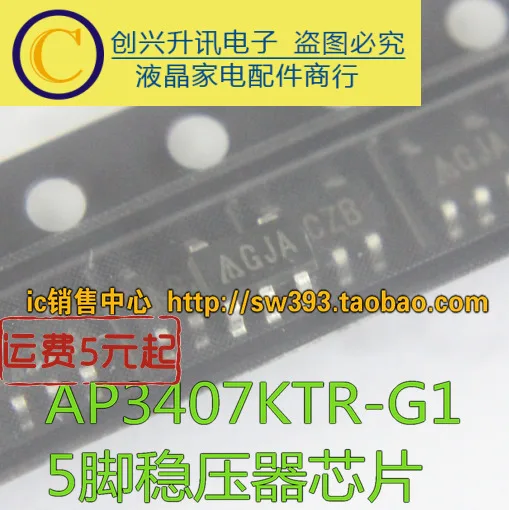 Original 4Pcs/ AP34…