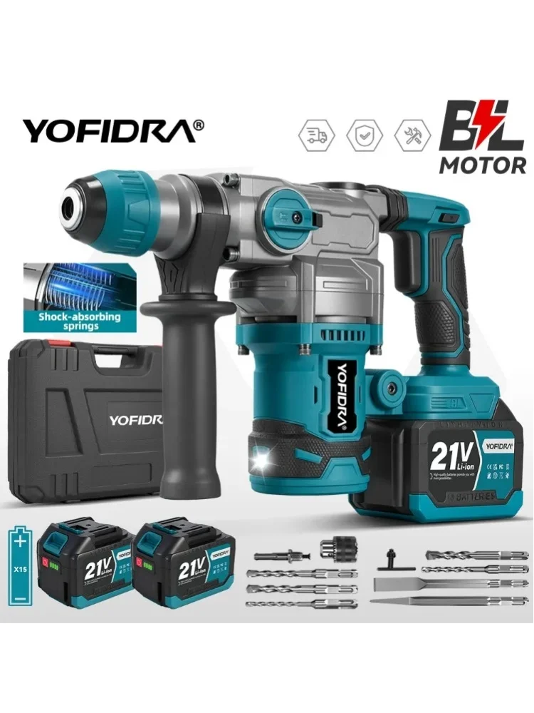YOFIDRA 3500W Bürstenloser Elektrischer Schlagbohrer Kabellos 26MM Multifunktions-Schraubendreher Rotationsbohrwerkzeug für Makita-Akku
