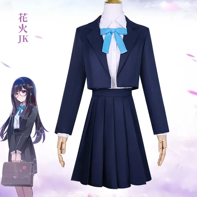 Sparkle Elation Cosplay Costume Wig Game Honkai Star Rail Costume Huahuo Masked Fools School Uniform JK Cute Sailor Dress Suit