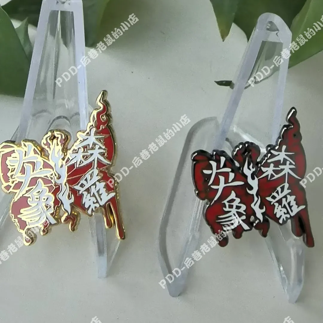 Limbus Company Ryōshū Cosplay Anime Game Cartoon enamel Metal Badge Brooch Emblem Accessory Mascot Decor Halloween Gift