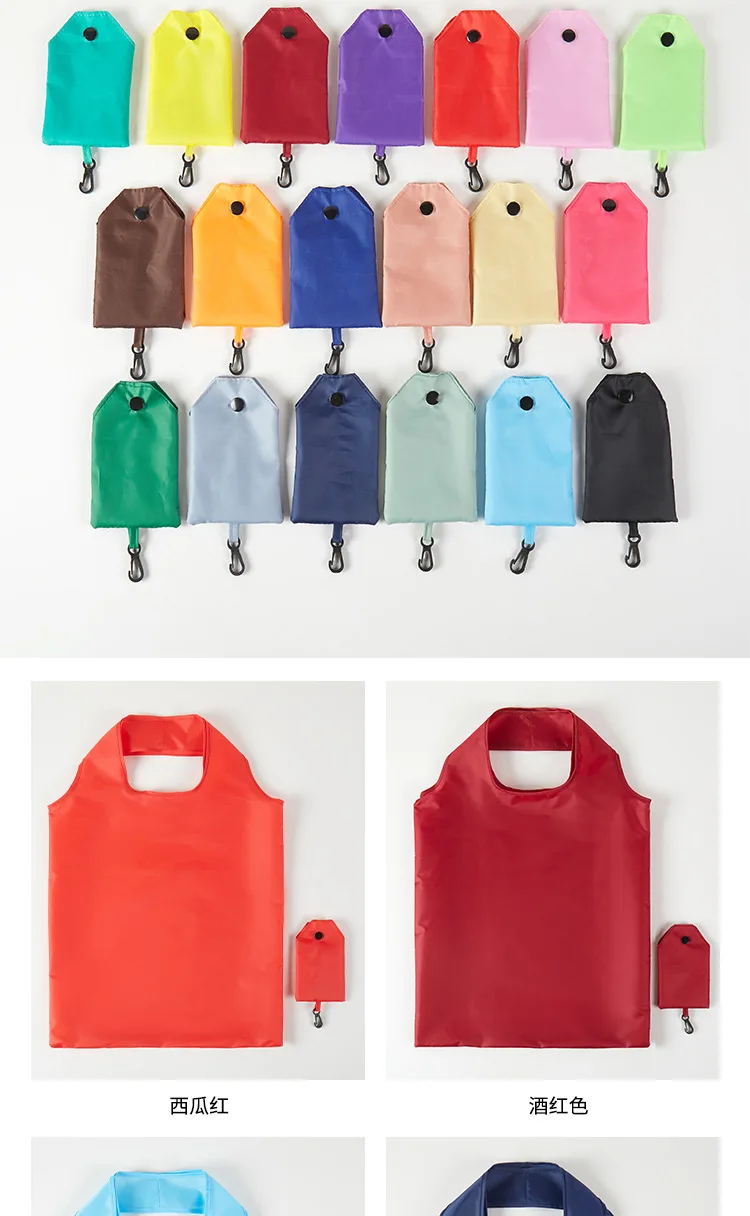 Shopping Bag for Women Men Solid Color Eco-friendly Folding Reusable Portable Shoulder Handbag Polyester for Travel Grocery