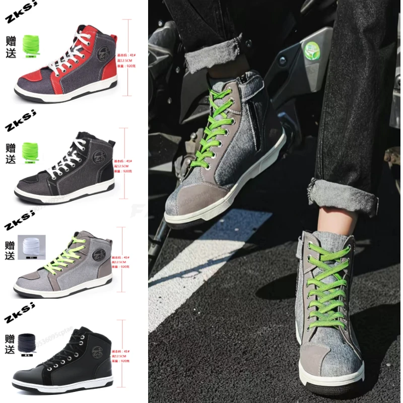 

Motorcycle shoes motorcycle boots four seasons breathable and anti-fall knight equipment road racing shoes parkour shoes오토바이 부츠